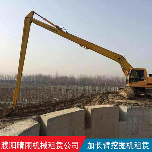 晴雨建設工程機械租賃 ?？h超長臂挖掘機租賃與防腐防銹工程的專業(yè)之選