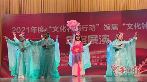 早安寶安 | 2家寶企擬入選國家級工業設計中心，73家定點機構門診實現異地醫保直接結算